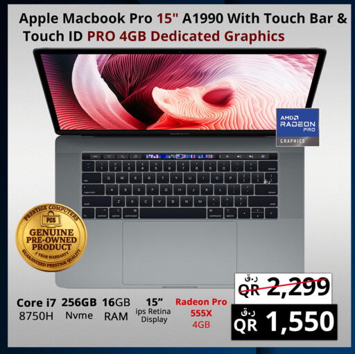 Apple available at Prestige Computers in Qatar - Al Wakra