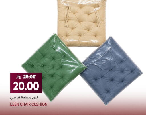 available at جراند هايبر in مملكة العربية السعودية, السعودية, سعودية - جدة