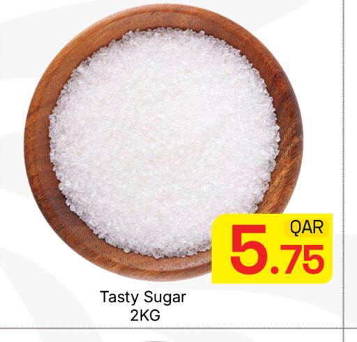 available at مجلس هايبرماركت in قطر - الدوحة