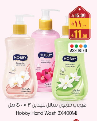available at City Flower in KSA, Saudi Arabia, Saudi - Sakaka