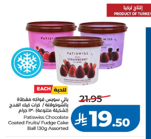 Strawberry available at LULU Hypermarket in KSA, Saudi Arabia, Saudi - Riyadh