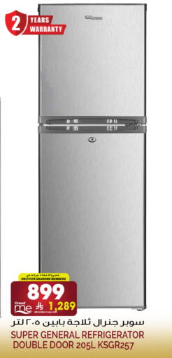 available at Grand Hyper in KSA, Saudi Arabia, Saudi - Riyadh
