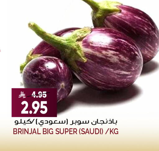 from Saudi Arabia available at Grand Hyper in KSA, Saudi Arabia, Saudi - Riyadh