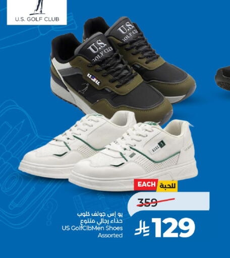 available at LULU Hypermarket in KSA, Saudi Arabia, Saudi - Riyadh