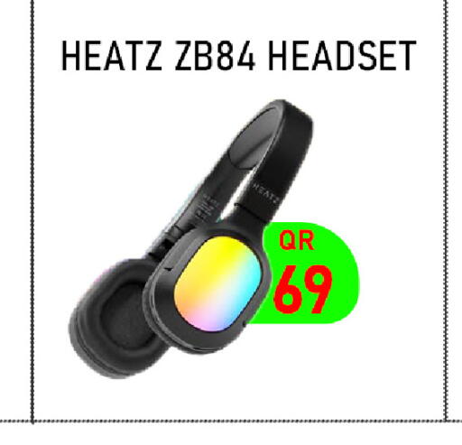 available at تك ديلس ترادينغ in قطر - الخور
