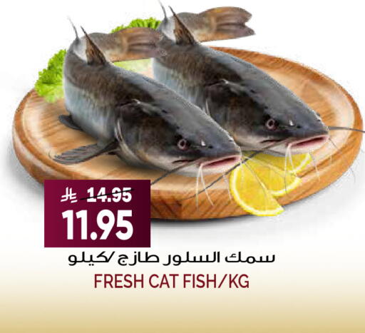 available at Grand Hyper in KSA, Saudi Arabia, Saudi - Riyadh