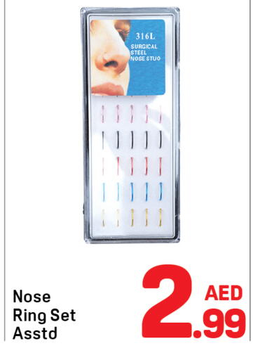 available at Day to Day Department Store in UAE - Sharjah / Ajman