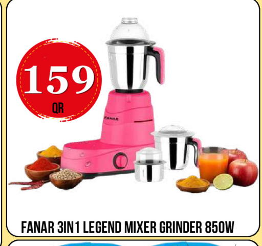 available at دبي شوبينغ سنتر in قطر - الدوحة