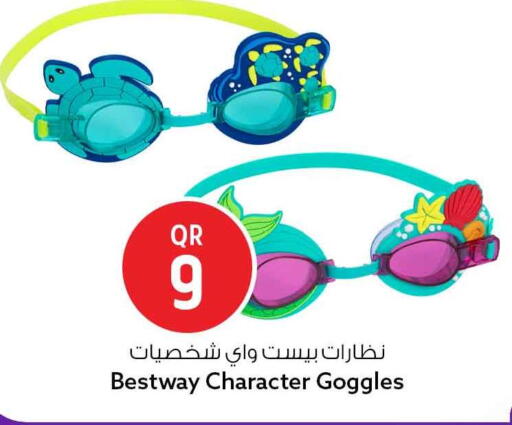 available at سفاري هايبر ماركت in قطر - الدوحة