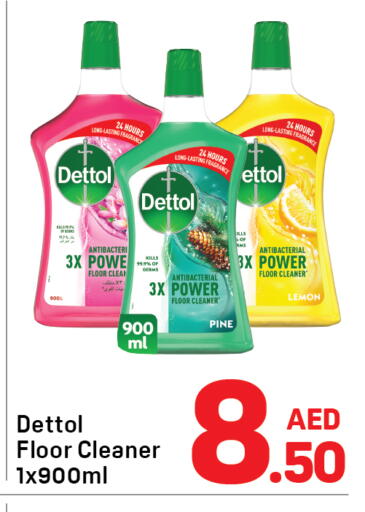 Lemon available at Day to Day Department Store in UAE - Sharjah / Ajman