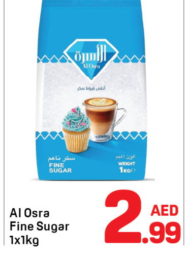 available at Day to Day Department Store in UAE - Sharjah / Ajman