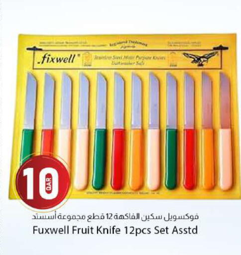 available at دانا ماركت in قطر - الشحانية