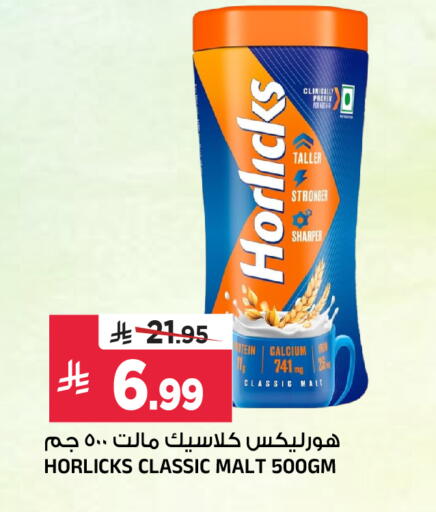 available at Al Madina Hypermarket in KSA, Saudi Arabia, Saudi - Riyadh