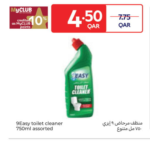 available at Carrefour in Qatar - Umm Salal
