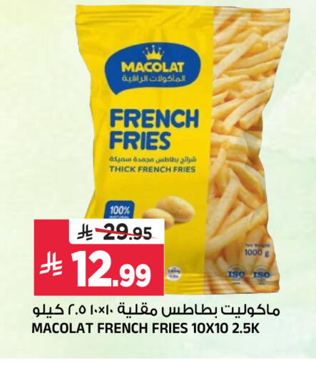 available at Al Madina Hypermarket in KSA, Saudi Arabia, Saudi - Riyadh