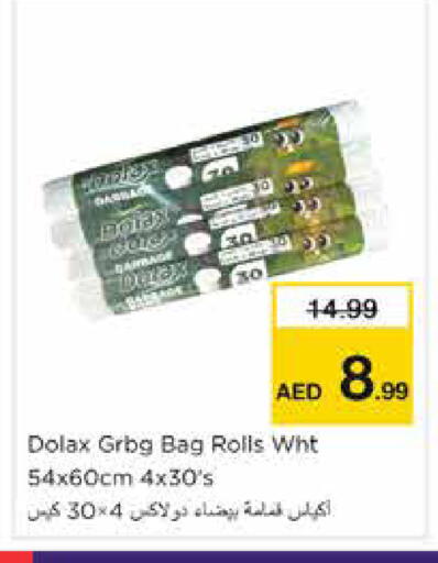 available at Nesto Hypermarket in UAE - Dubai