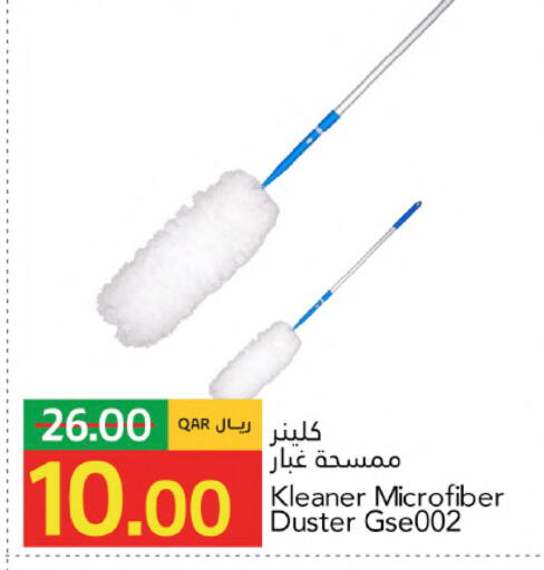 available at Gulf Food Center in Qatar - Doha