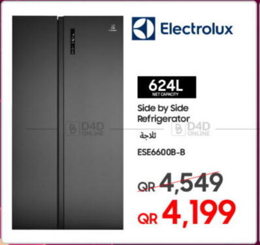available at Techno Blue in Qatar - Al Daayen