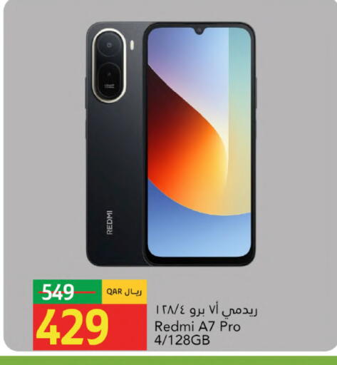 available at Gulf Food Center in Qatar - Doha