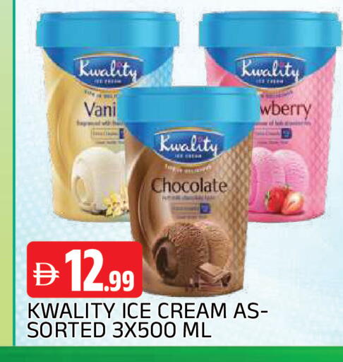 available at AL MADINA in UAE - Sharjah / Ajman