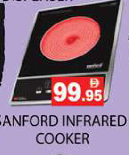 available at Zain Mart Supermarket in UAE - Ras al Khaimah