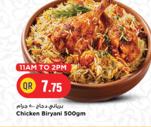 available at Marza Hypermarket in Qatar - Doha