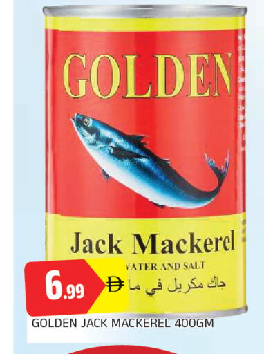 available at AL MADINA in UAE - Sharjah / Ajman