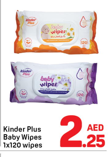 available at Day to Day Department Store in UAE - Sharjah / Ajman