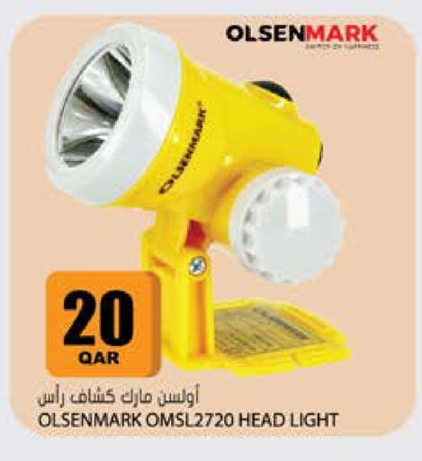 available at Grand Hypermarket in Qatar - Al-Shahaniya