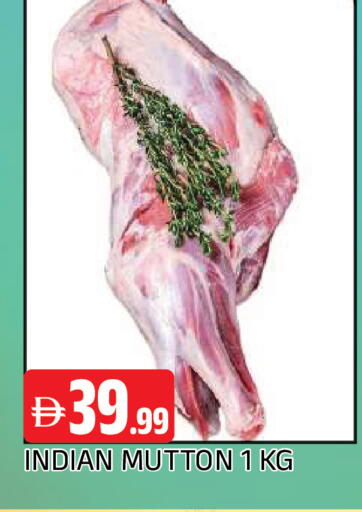 available at AL MADINA in UAE - Sharjah / Ajman