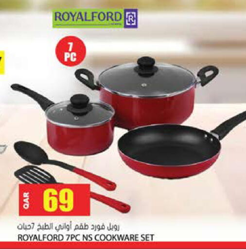 available at Grand Hypermarket in Qatar - Al-Shahaniya