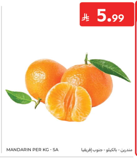 Mandarin available at Carrefour in KSA, Saudi Arabia, Saudi - Sakaka