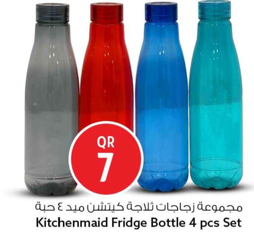 available at سفاري هايبر ماركت in قطر - الدوحة