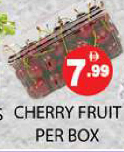 Cherry available at Zain Mart Supermarket in UAE - Ras al Khaimah