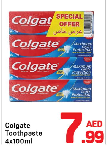 available at Day to Day Department Store in UAE - Sharjah / Ajman