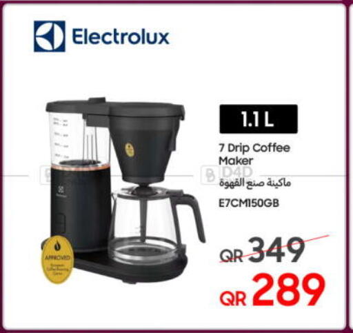 available at Techno Blue in Qatar - Al Daayen