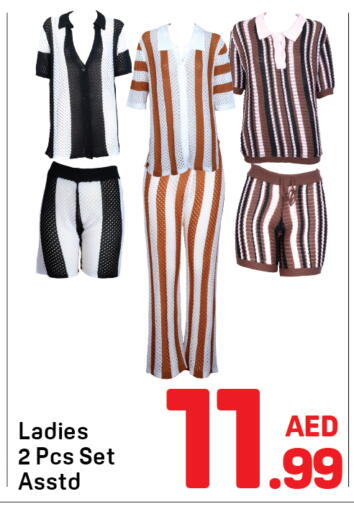 available at Day to Day Department Store in UAE - Sharjah / Ajman