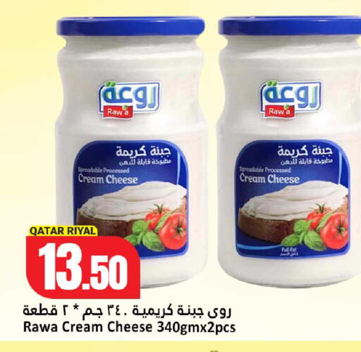 available at Dana Hypermarket in Qatar - Al-Shahaniya