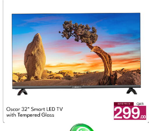 available at G MAX Hypermarket in Qatar - Doha