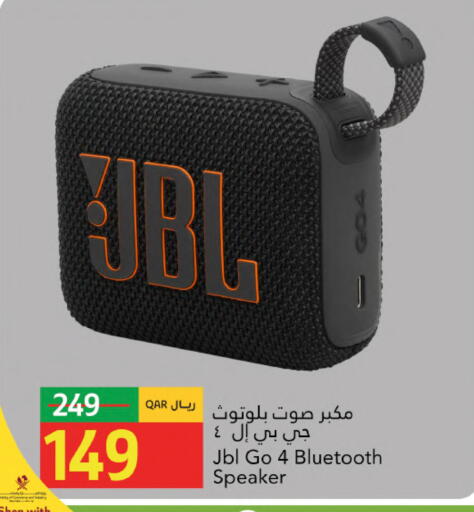 available at Gulf Food Center in Qatar - Doha