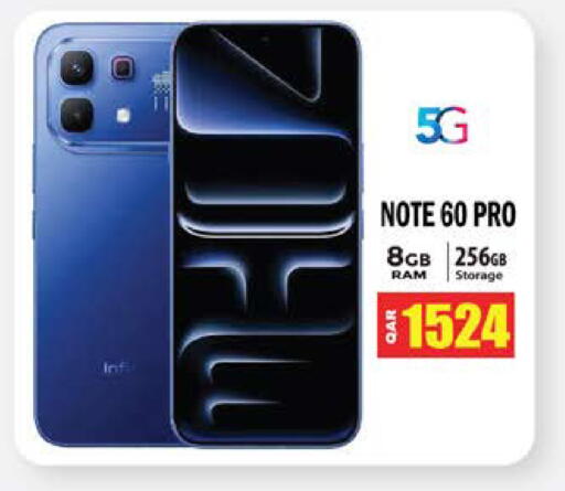 available at Grand Hypermarket in Qatar - Al-Shahaniya