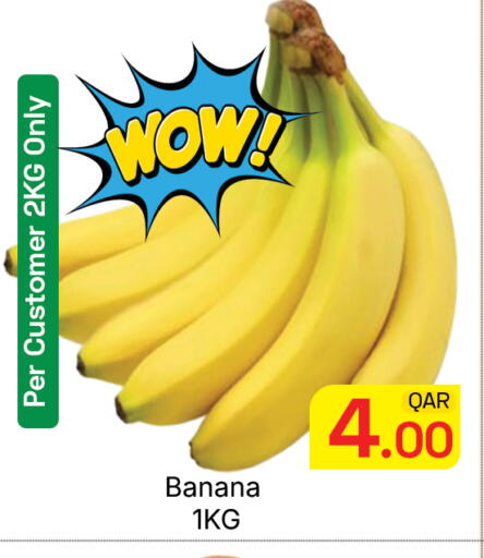 Banana available at Majlis Hypermarket in Qatar - Doha