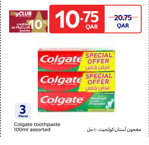 available at Carrefour in Qatar - Umm Salal