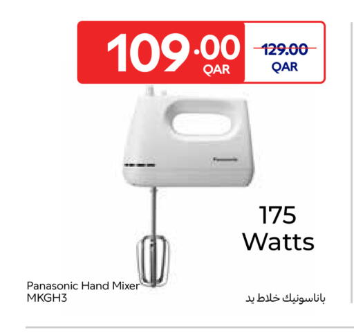 available at Carrefour in Qatar - Doha