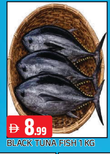 available at AL MADINA in UAE - Sharjah / Ajman