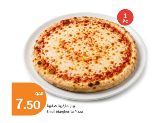 available at سيتي هايبرماركت in قطر - الشحانية