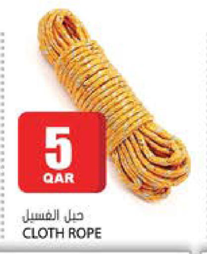 available at Grand Hypermarket in Qatar - Doha
