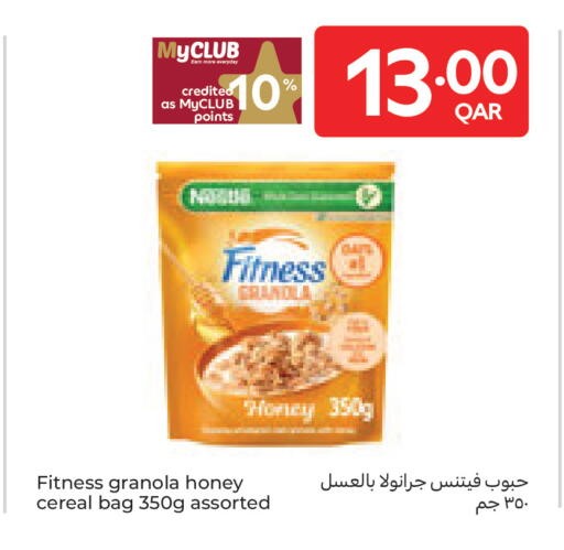 available at Carrefour in Qatar - Al Wakra