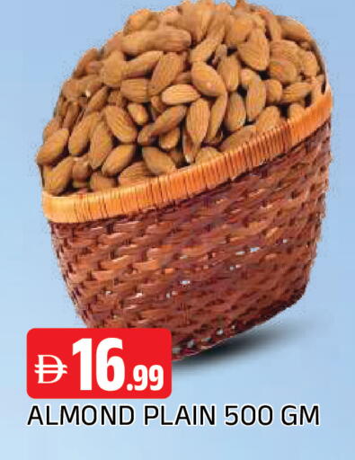 available at AL MADINA in UAE - Sharjah / Ajman