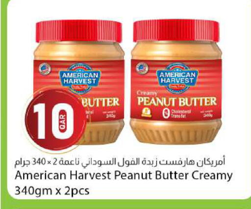 available at دانا ماركت in قطر - الشحانية